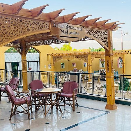 Jewel Howard Carter Hotel Luxor Buitenkant foto
