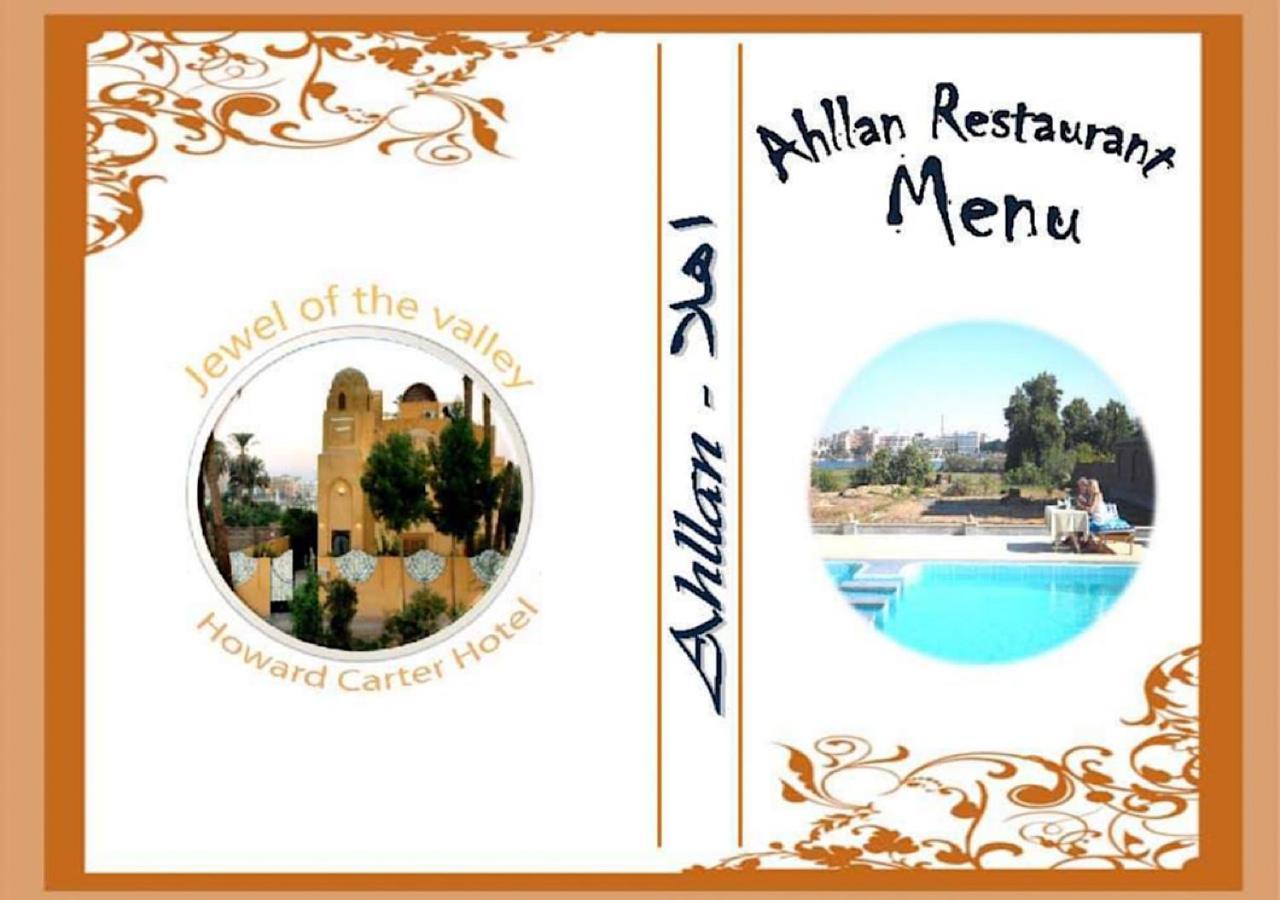 Jewel Howard Carter Hotel Luxor Buitenkant foto