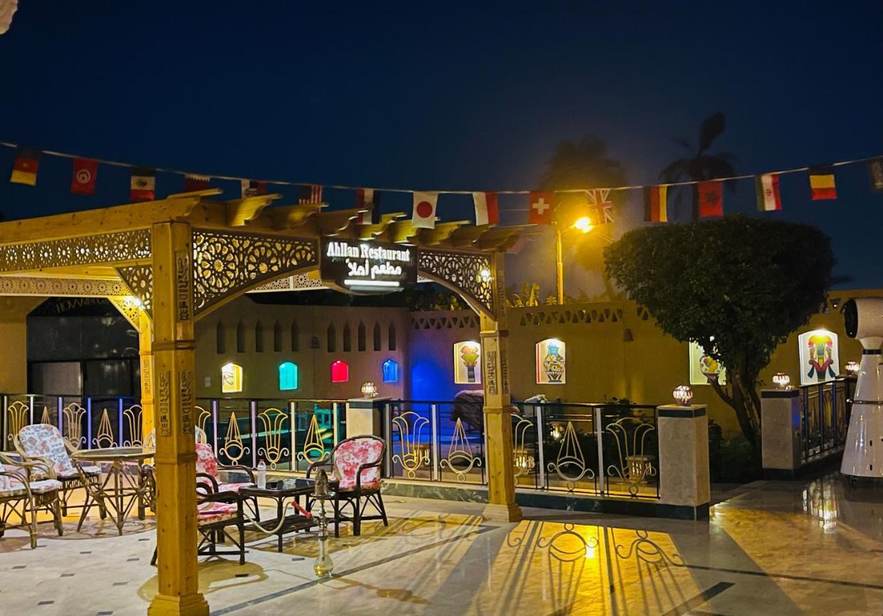 Jewel Howard Carter Hotel Luxor Buitenkant foto