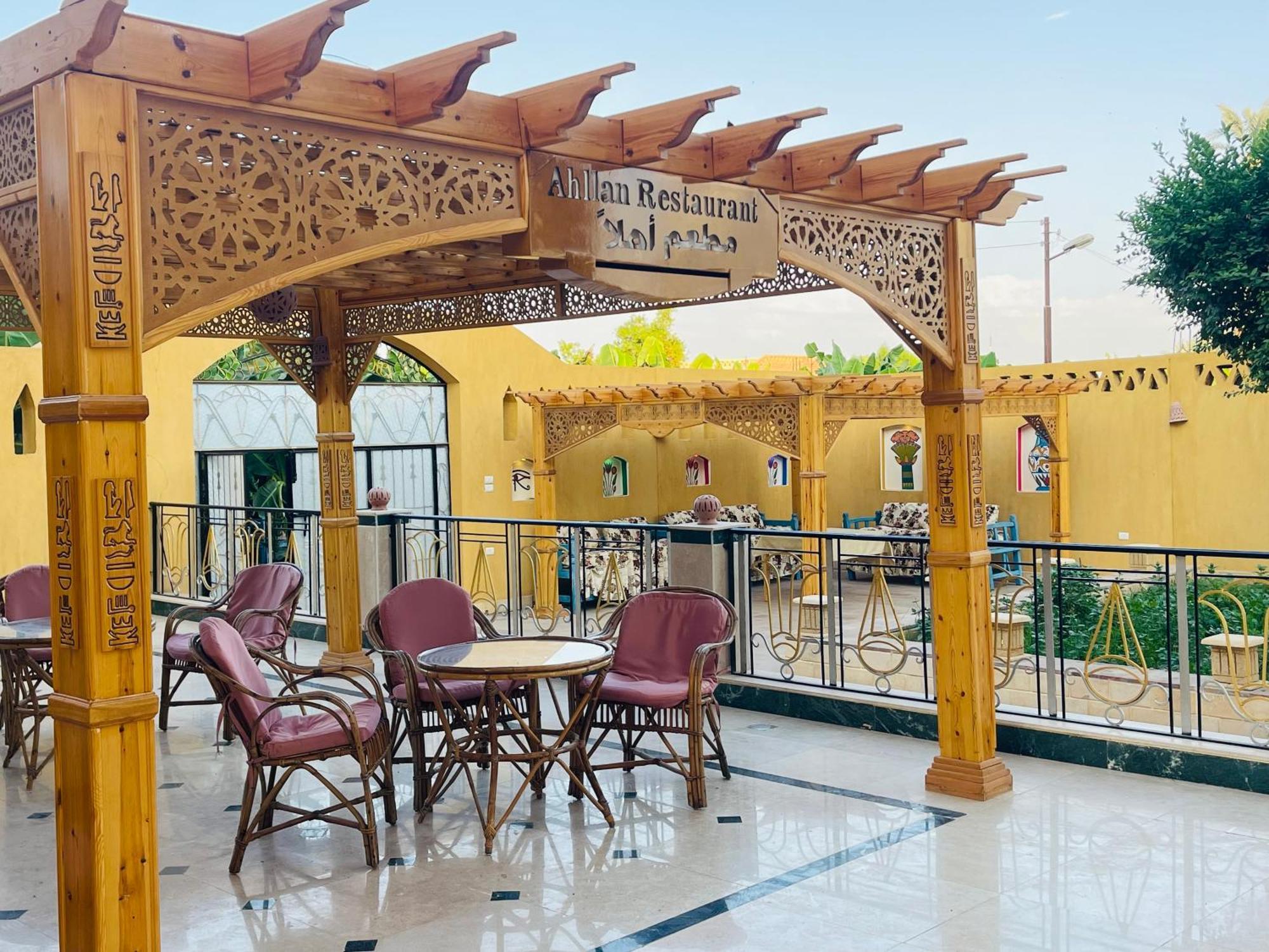 Jewel Howard Carter Hotel Luxor Buitenkant foto